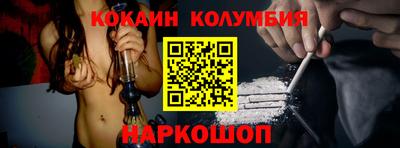 бутик Бузулук