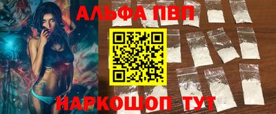 бутик Бузулук