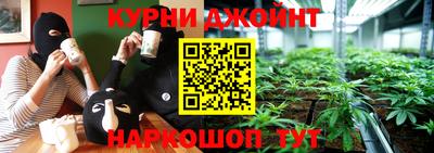 кристаллы Бугуруслан