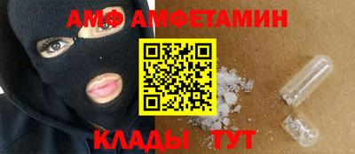 бутик Бузулук