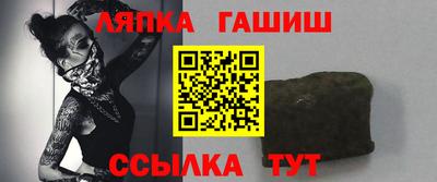 кристаллы Бугуруслан