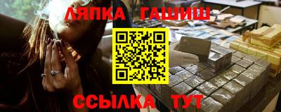 бутик Бузулук