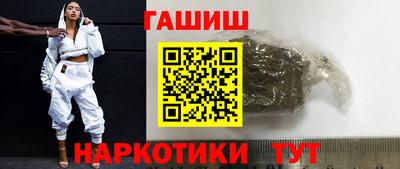 бутик Бузулук